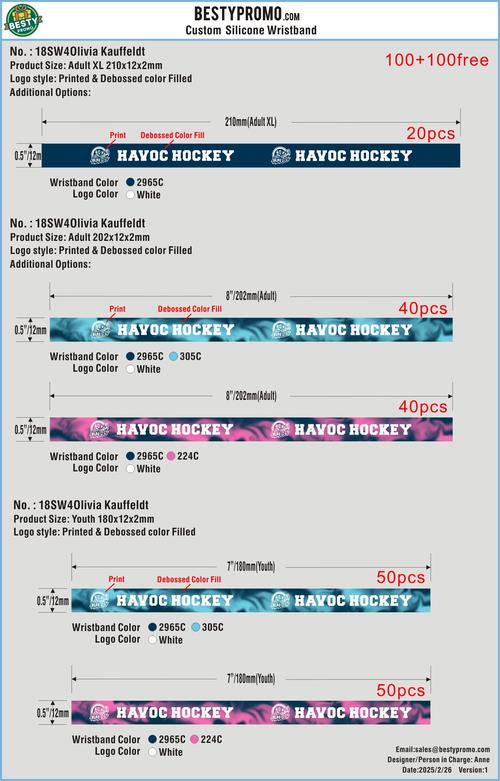 Custom Silicone Wristband-18SW4Olivia Kauffeldt250226