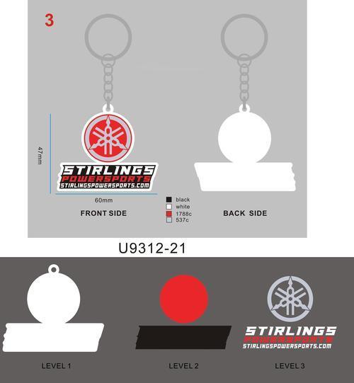 CUSTOM RUBBER KEYCHAIN 21-Reorder U9312