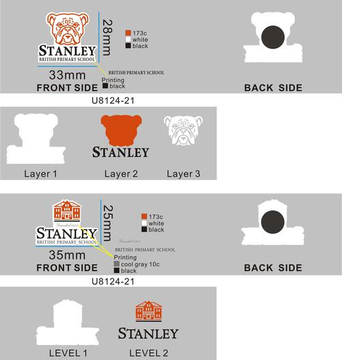 CUSTOM CHARMS  21- Reorder U8124