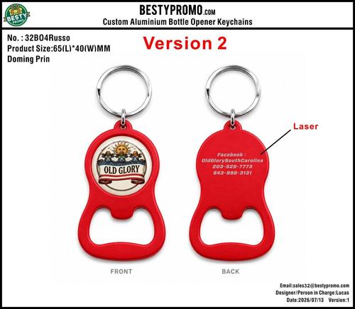 Custom Bottle Opener Keychains – 20260721-32-2