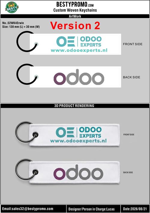 Custom Double-Sided Woven Flight Key Tag-20260831-32-1