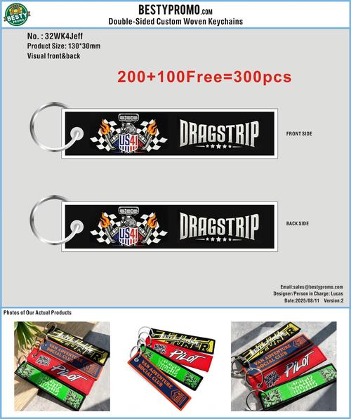 Double Sided Woven Keychains 32WK4Jeff 20250811