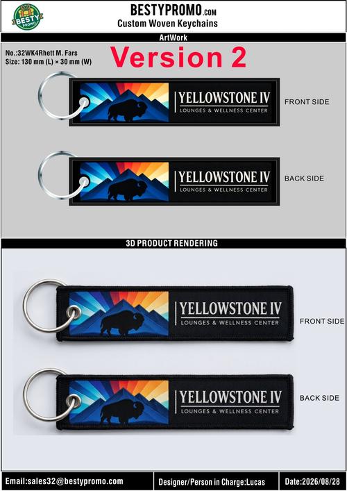 Custom Double-Sided Woven Flight Key Tag-20260916-32-1