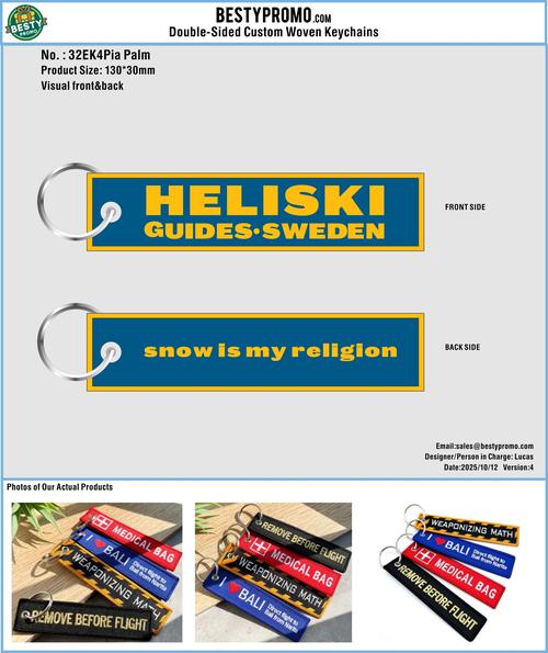 Double Side Woven Keychains 32WK4Pia palm 20251008