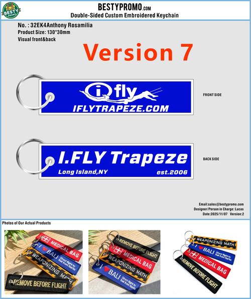 Woven Keychain 32EK4Anthony Rosamilia 20251120