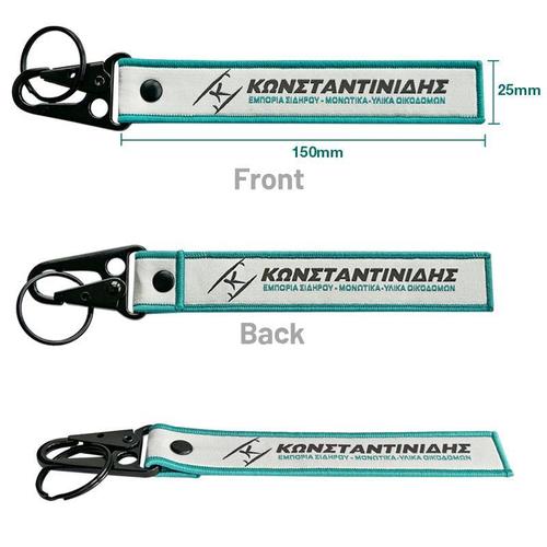 Custom Woven Keychain with Eagle Hook