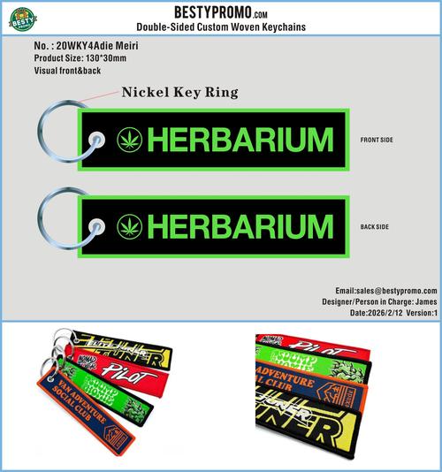 Woven Flight Key Tag-20WK4Adie Meiri 260212