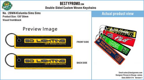Custom Double-Sided Woven Flight Key Tag – 20260422-20