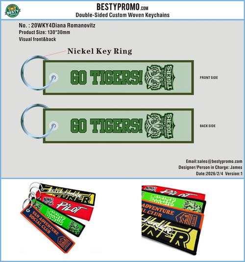Woven Flight Key Tag-20WK4Diana-RE