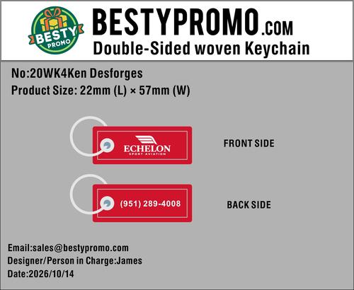 Custom Double-Sided Woven Flight Key Tag – 20261025-20