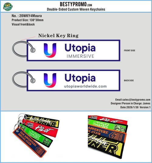 Custom Double-Sided Woven Flight Key Tag -20260404-20