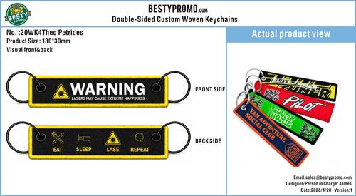 Custom Double-Sided Woven Flight Key Tag - 20260421-20