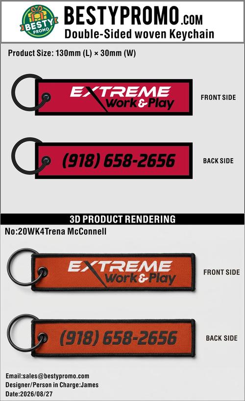 Custom Double-Sided Woven Flight Key Tag – 20260901-20