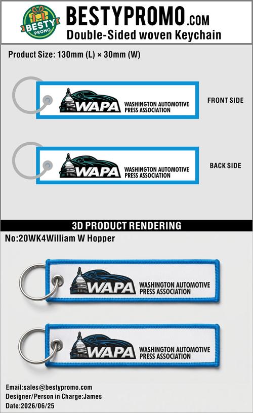 Custom Double-Sided Woven Flight Key Tag -20260628-20
