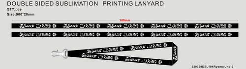CUSTOM LANYARDS - 10230729DSL104Ryoma Uno