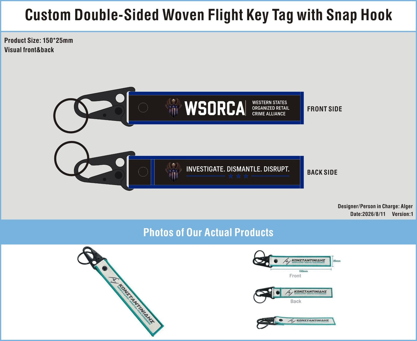 Custom Double-Sided Woven Flight Key Tag with Snap Hook-20260814-22-RE