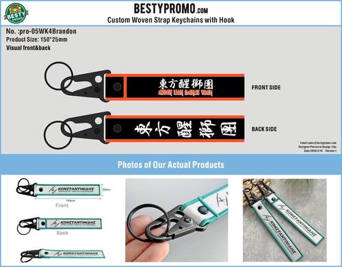 Custom Keychains/Woven Flight Key Tag with Hook--05RK4Brandon