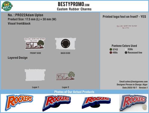 Rubber Shoe Charms-pro22cc4AdamUpton20251007