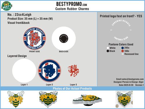 Rubber Charm-pro22cc4Leigh20250820