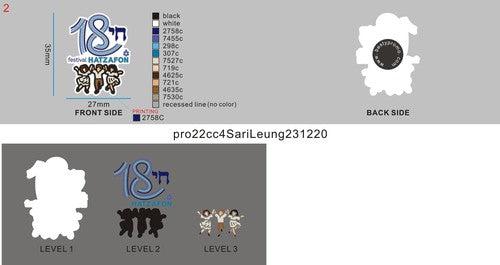 CUSTOM SHOE CHARMS -pro22cc4SariLeung