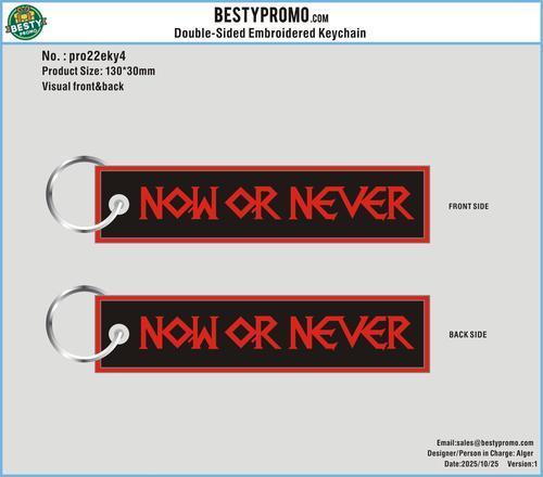 Embroidered Keychain-pro22eky4Ricky20251025