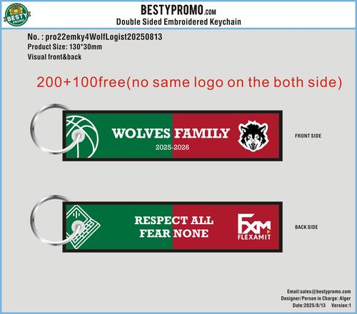 woven keychain-pro22emky4WolfLogist20250813(3)