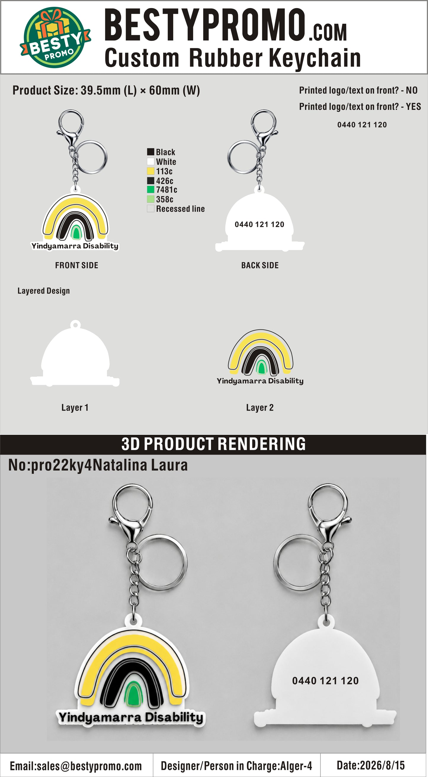 Custom 3D Die Cut Rubber Keychains-20260817-22-3