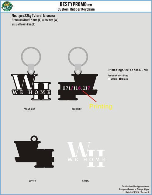 Rubber Keychain-pro22ky4Wui Home20260305