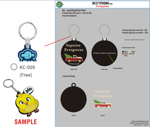 PVC Keychain Sample-pro22kyg4Tim Stein20260202
