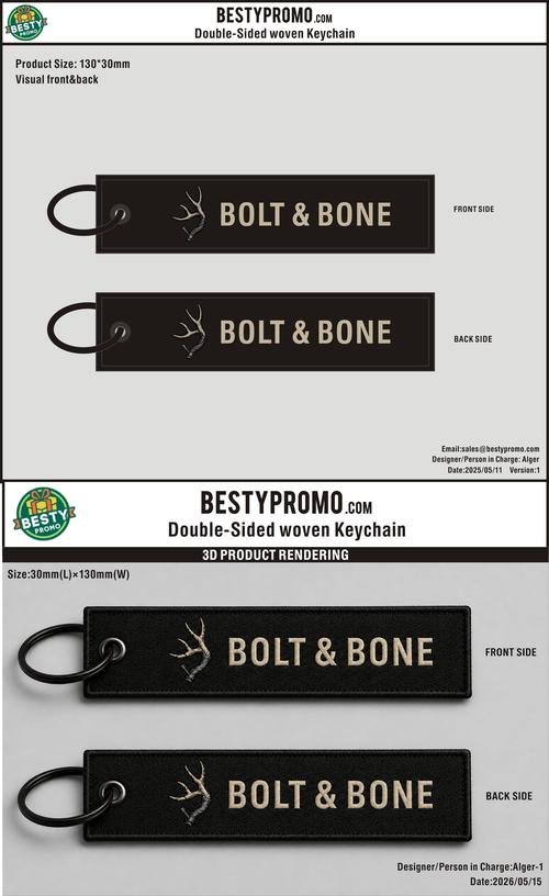 Custom Double-Sided Woven Flight Key Tag-20260520-22-3
