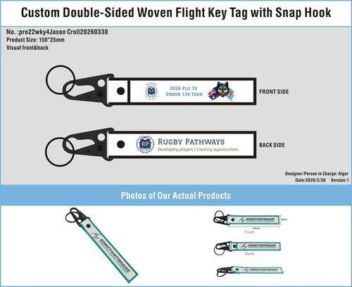 woven keychain with snap hook-pro22wky4Jason Croll20260330