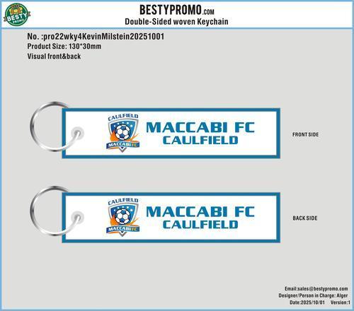 woven keychain-pro22wky4KevinMilstein20251001