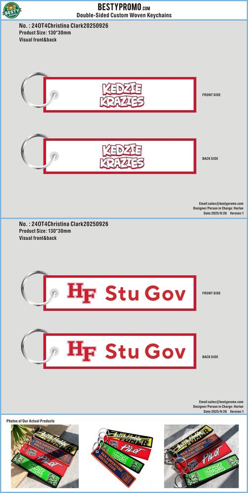 CUSTOM Double Sided Woven Keychains-24OT4Christina Clark20250926