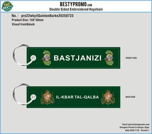 Woven Keychains-pro22emky4PhilipMallia20250802