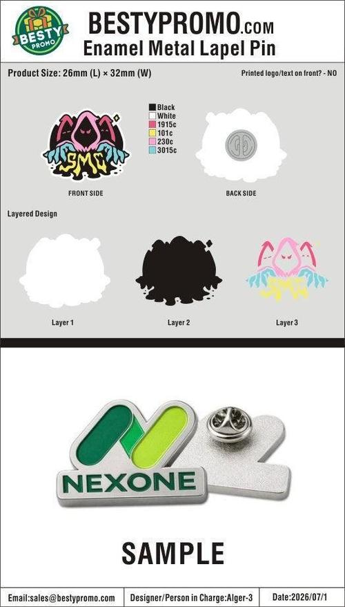 Custom Die-Cut Soft Enamel Metal Lapel Pin
